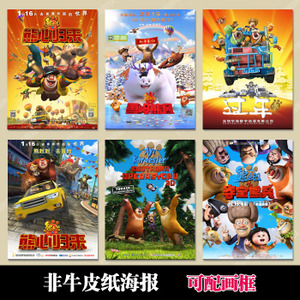 做假日本群马大学文凭毕业证